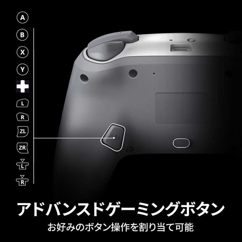 アコ・ブランズ・ジャパン アコ・ブランズ・ジャパン PowerA エンハンスド・ワイヤレスコントローラー for Nintendo Switch - ブラック パワーエー 1509988JP-04 1509988JP-04