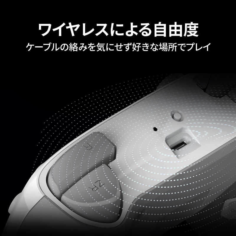 アコ・ブランズ・ジャパン アコ・ブランズ・ジャパン PowerA エンハンスド・ワイヤレスコントローラー for Nintendo Switch - ホワイト パワーエー 1518390JP-02 1518390JP-02