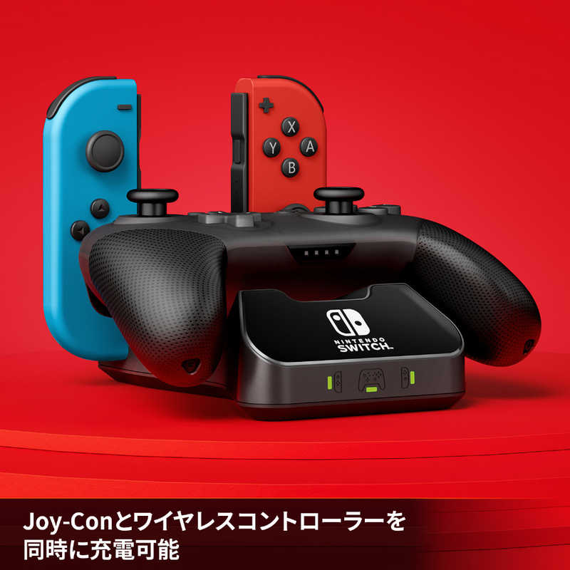 アコ・ブランズ・ジャパン アコ・ブランズ・ジャパン PowerA コントローラー・チャージングベース for Nintendo Switch - ブラック パワーエー 1525991JP-01 1525991JP-01