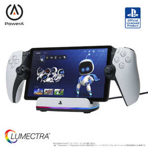 POWERA �`���[�W���O�X�e�[�V���� for PlayStation Portal �����[�g�v���C���[ with �����N�g�� PowerA PSPW0358JP-01