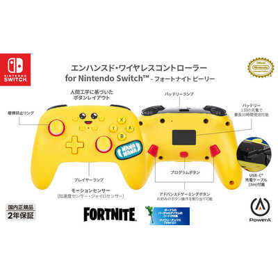 POWERA PowerA エンハンスド・ワイヤレスコントローラー for Nintendo