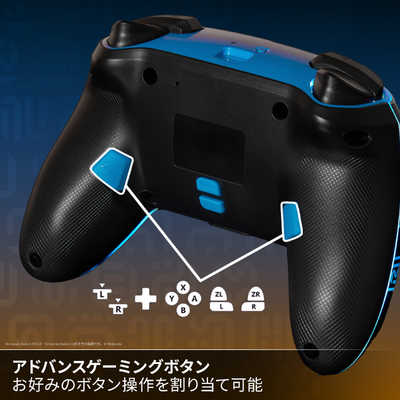 POWERA ルメクトラ・エンハンスド・ ワイヤレスコントローラー