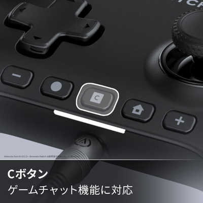 POWERA アドバンテージ・有線コントローラー for Nintendo Switch 2