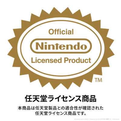 POWERA アドバンテージ・有線コントローラー for Nintendo Switch 2