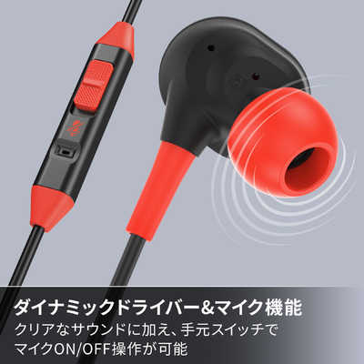 POWERA 有線イヤホン for Nintendo Switch 2 ブラック NSHS0531JP-01