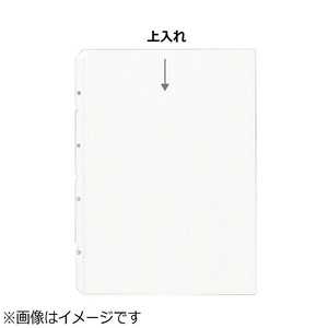 シンビ メニューブック用ビニール-69(10枚入) PBN0769 シンビ メニューブック用ビニール-69(10枚入) PBN0769