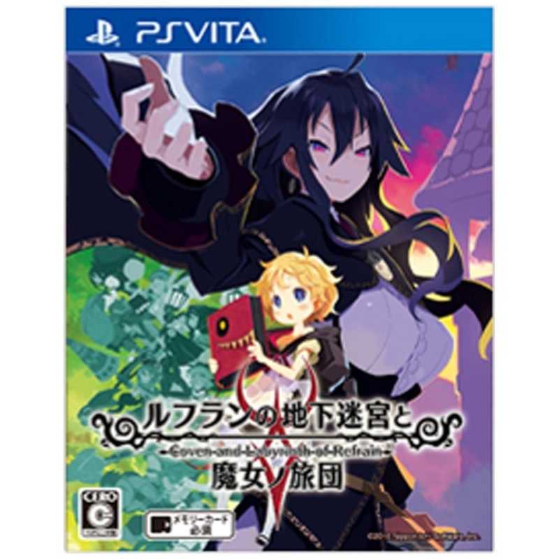 日本一ソフトウェア Ps Vitaソフト ルフランの地下迷宮と魔女ノ旅団 通常版 の通販 カテゴリ ゲーム 日本一ソフトウェア 家電通販のコジマネット 全品代引き手数料無料