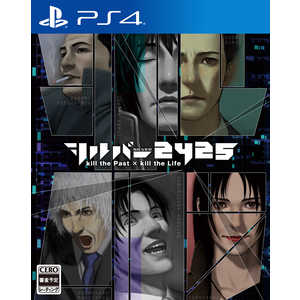 日本一ソフトウェア PS4ゲームソフト シルバー2425 シルバー2425 日本一ソフトウェア PS4ゲームソフト シルバー2425 シルバー2425