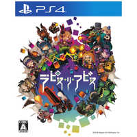 日本一ソフトウェア PS4ゲームソフト ラピス・リ・アビス の通販