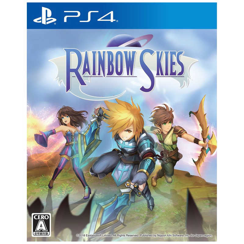 日本一ソフトウェア Ps4ゲームソフト Rainbow Skies の通販 カテゴリ ゲーム 日本一ソフトウェア 家電通販のコジマネット 全品代引き手数料無料 日本一ソフトウェア Ps4ゲームソフト Rainbow Skies の通販 カテゴリ ゲーム 日本一ソフトウェア 家電通販のコジマネット 全品代引き手数料無料
