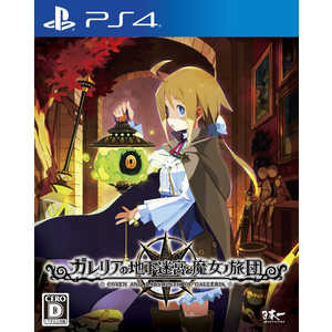 日本一ソフトウェア PS4ゲームソフト ガレリアの地下迷宮と魔女ノ旅団 通常版 PLJM-16338 日本一ソフトウェア PS4ゲームソフト ガレリアの地下迷宮と魔女ノ旅団 通常版 PLJM-16338