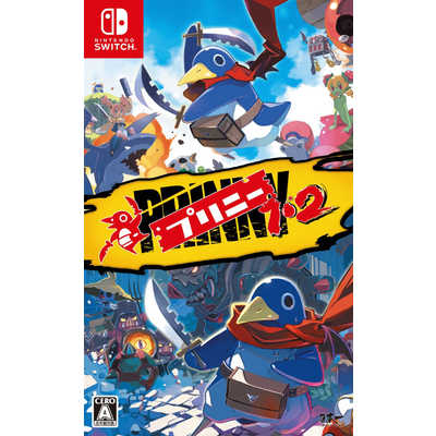 絶版ぬいぐるみ付きプリニー1・2　Switch 日本一ソフトウェア Switchゲームソフト プリニー1・2 の通販