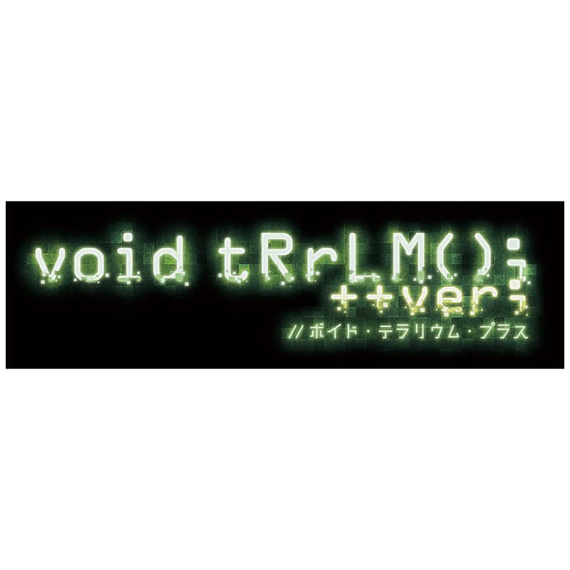 日本一ソフトウェア 日本一ソフトウェア PS5ゲームソフト void tRrLM; ++ver; //ボイド･テラリウム･プラス ELJM-30031 ELJM-30031