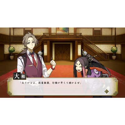 日本一ソフトウェア Switchゲームソフト 探偵撲滅 の通販 - カテゴリ