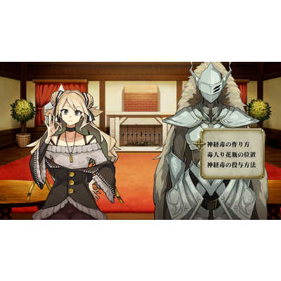 日本一ソフトウェア Switchゲームソフト 探偵撲滅 の通販 - カテゴリ