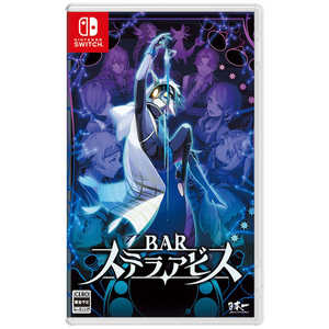 日本一ソフトウェア Switchゲームソフト BAR ステラアビス HAC-P-BCVDA 日本一ソフトウェア Switchゲームソフト BAR ステラアビス HAC-P-BCVDA