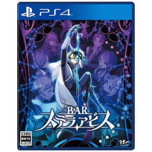 日本一ソフトウェア PS4ゲームソフト BAR ステラアビス PLJM-17326 日本一ソフトウェア PS4ゲームソフト BAR ステラアビス PLJM-17326
