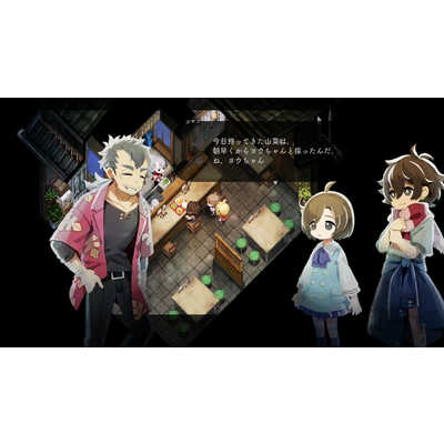 日本一ソフトウェア Switchゲームソフト ほの暮しの庭 の通販