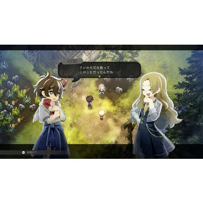 日本一ソフトウェア Switchゲームソフト 【初回特典付き】 ほの暮しの