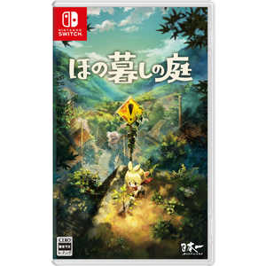 日本一ソフトウェア Switchゲームソフト ほの暮しの庭 日本一ソフトウェア Switchゲームソフト ほの暮しの庭