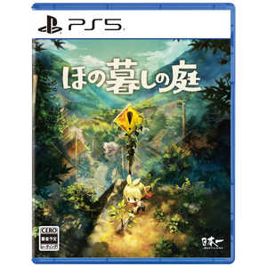 日本一ソフトウェア PS5ゲームソフト ほの暮しの庭 日本一ソフトウェア PS5ゲームソフト ほの暮しの庭