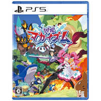 日本一ソフトウェア Switch2ゲームソフト 凶乱マカイズム POT-P-AA6ZA