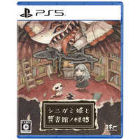 日本一ソフトウェア Switchゲームソフト シニガミ姫と異書館ノ怪物 HAC