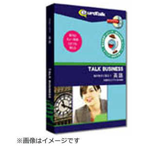 ＜コジマ＞ インフィニシス 海外取引に役立つシリーズ Talk Business 韓国語 WINMAC TALKBUSINESSカイガイト