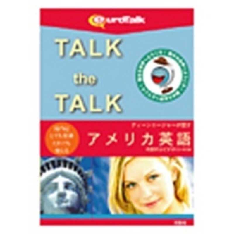 インフィニシス インフィニシス Talk the Talk ティーンエージャーが話すアメリカ英語 TALK THE TALK テイｰンエｰ TALK THE TALK テイｰンエｰ