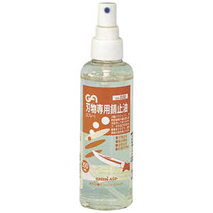 三共コーポレーション #028 GA ハモノサビドメスプレー 200ML #146028