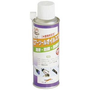 ݥ졼 #209 GA ġ륪륹ץ졼 220ML #146209