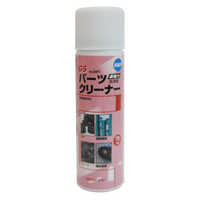 三共コーポレーション GS #591 パーツクリーナー 70ML #146591