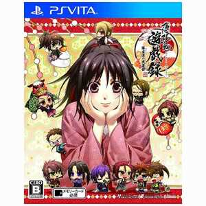 アイディアファクトリー 薄桜鬼 遊戯録 隊士達の大宴会 通常版 価格比較 価格 Com アイディアファクトリー 薄桜鬼 遊戯録 隊士達の大宴会 通常版 価格比較 価格 Com
