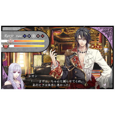 オトメイト レンドフルール ミストニア ハニヴ 乙女道士 Switch レンドフルール switch版 ソフト オトメイト レンドフルール