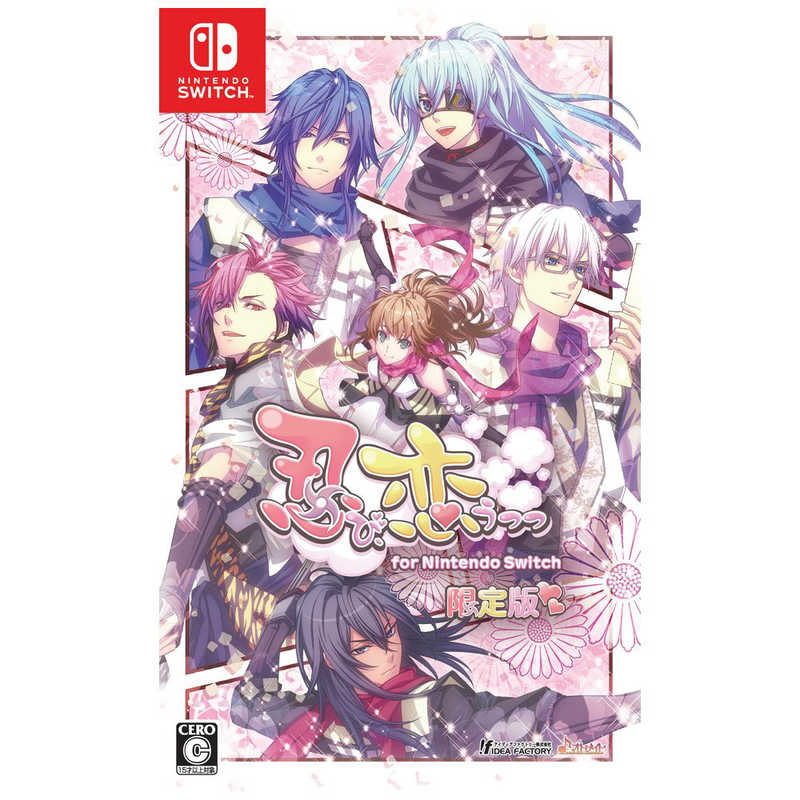 アイディアファクトリー Switchゲームソフト 忍び 恋うつつ For Nintendo Switch 限定版 Nksw 051 アイディアファクトリー Switchゲームソフト 忍び 恋うつつ For Nintendo Switch 限定版 Nksw 051