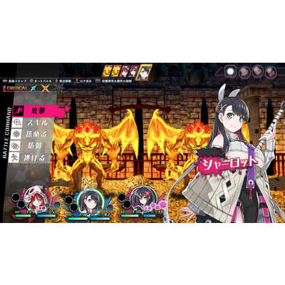 コンパイルハート Switchゲームソフト 神獄塔 メアリスケルターFinale