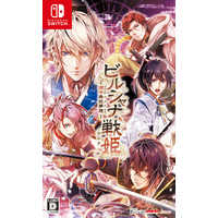SWITCHソフト　ビルシャナ戦姫　セット アイディアファクトリー Switchゲームソフト ビルシャナ戦姫