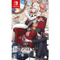 アイディアファクトリー Switchゲームソフト 白と黒のアリス for