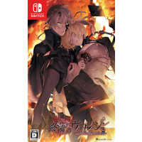 終遠のヴィルシュ　Switch Amazon.co.jp: 【Switch】終遠のヴィルシュ -EpiC:lycoris- : ゲーム