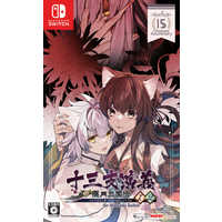 十三支演義 Nintendo Switch Amazon.co.jp: 十三支演義 偃月三国伝1・2 for Nintendo Switch