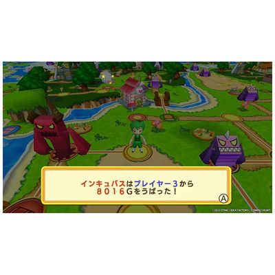 コンパイルハート Switchゲームソフト ドカポンキングダム