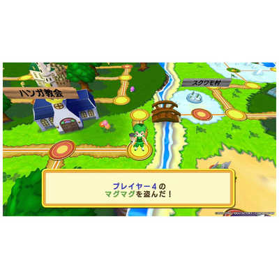 Amazon.com: Dokapon Kingdom for Wii [Japan Import] : Video Games