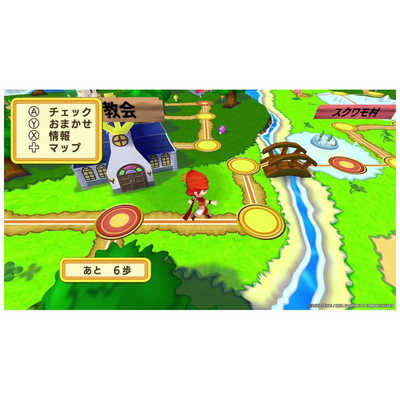 説明書に難あり Wii ドカポンキングダム for Wii Wiiソフト - その他