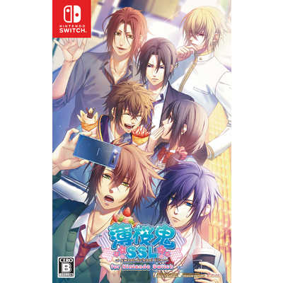 Switch版『薄桜鬼SSL』エビテンDXパックが予約受付スタート