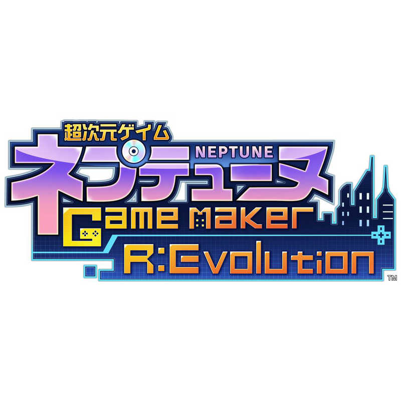 コンパイルハート コンパイルハート PS5ゲームソフト 超次元ゲイム ネプテューヌ GameMaker R：Evolution  