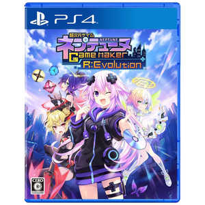 コンパイルハート PS4ゲームソフト 超次元ゲイム ネプテューヌ GameMaker R:Evolution コンパイルハート PS4ゲームソフト 超次元ゲイム ネプテューヌ GameMaker R:Evolution