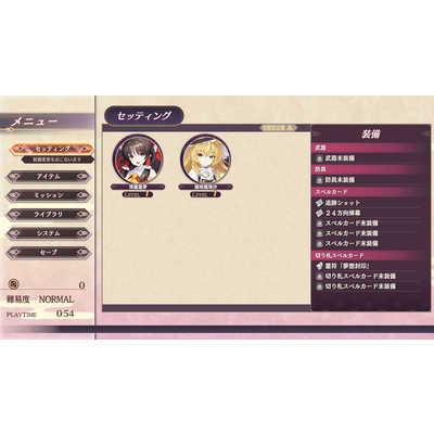 コンパイルハート Switchゲームソフト 東方スペルカーニバル HAC