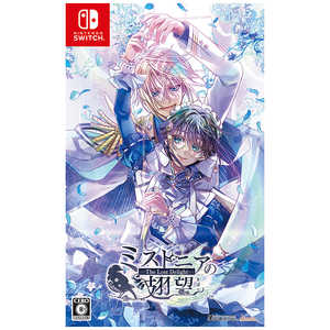 アイディアファクトリー Switchゲームソフト ミストニアの翅望 -The Lost Delight- HAC-P-BERAA アイディアファクトリー Switchゲームソフト ミストニアの翅望 -The Lost Delight- HAC-P-BERAA