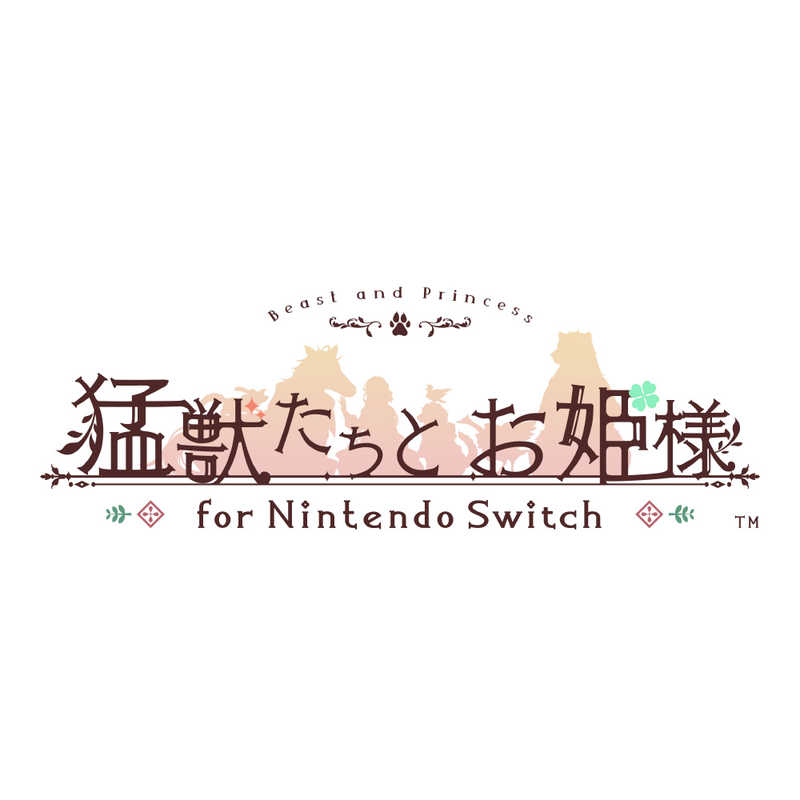 アイディアファクトリー アイディアファクトリー Switchゲームソフト【予約特典付き】猛獣たちとお姫様 for Nintendo Switch 特装版 BPNS-24129 BPNS-24129
