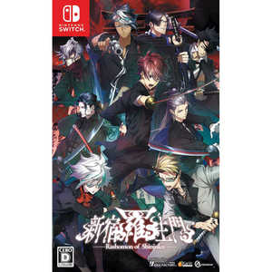アイディアファクトリー Switchゲームソフト 新宿羅生門 ?Rashomon of Shinjuku? HAC-P-BFWQA アイディアファクトリー Switchゲームソフト 新宿羅生門 ?Rashomon of Shinjuku? HAC-P-BFWQA